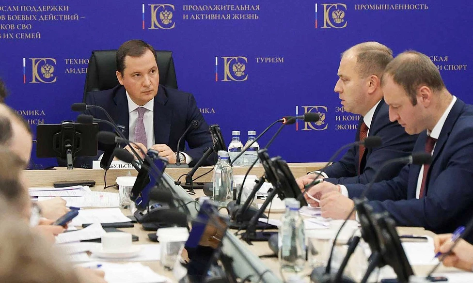 Комиссия Госсовета по экспорту подвела итоги исполнения поручений Президента в 2025 году - tvspb.ru