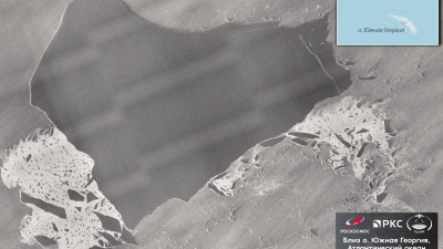 Роскосмос показал снимок дрейфующего в Атлантическом океане крупнейшего в мире айсберга А23а