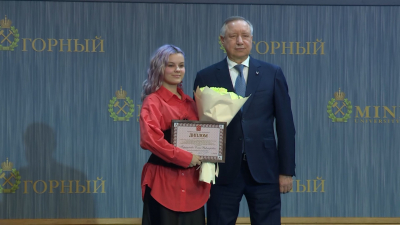 На XXVIII Санкт-Петербургской ассамблее молодых ученых и специалистов чествовали стипендиатов правительства города