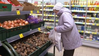 Экономика России показала заметный рост: ВВП достиг 1,6%