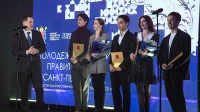 В Екатерининском собрании вручили 15-ю молодёжную премию правительства Петербурга в области художественного творчества