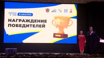 Александр Беглов: Подведены итоги проекта «Твой Бюджет в школах» за 2025 год — победители получат крупные субсидии на воплощение своих идей