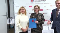 В «Невской ратуше» наградили партнеров проекта «Единая карта петербуржца»: телеканал «Санкт-Петербург» получил благодарственное письмо