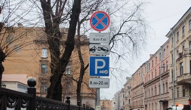 С 5 декабря на трех улицах Петербурга вводятся ночные ограничения на парковку для уборки снега - tvspb.ru