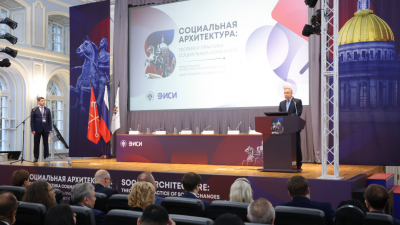 Александр Беглов: Петербург принимает первую международную конференцию по социальной архитектуре — новой и высоко востребованной профессиональной отрасли