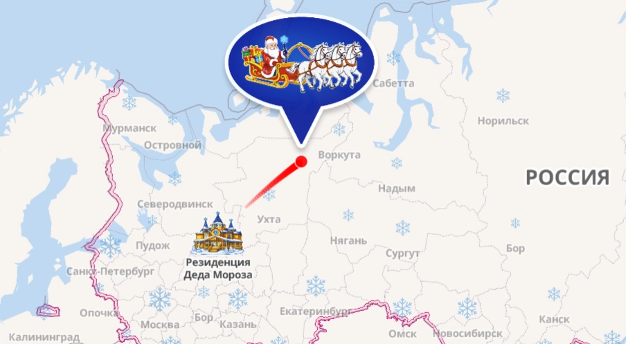 Прямиком из резиденции в Великом Устюге Дед Мороз отправился в новогоднее путешествие по России - tvspb.ru