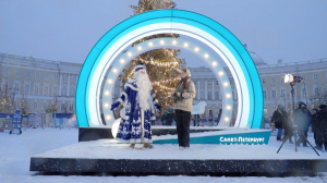 Новогодняя зарядка с Дедушкой Морозом