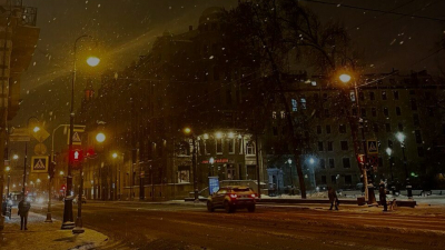 Осторожно, гололедица: как избежать ДТП в зимний период