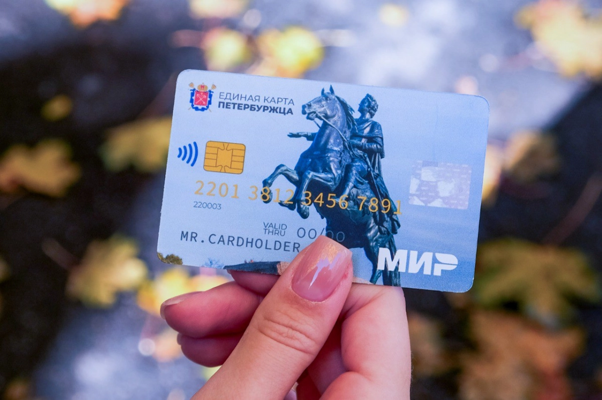 Александр Беглов: В 2025 году проект ЕКП существенно расширил свою аудиторию — сегодня он охватывает 2 миллиона петербуржцев - tvspb.ru