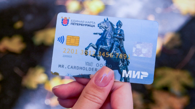 Александр Беглов: В 2025 году проект ЕКП существенно расширил свою аудиторию — сегодня он охватывает 2 миллиона петербуржцев