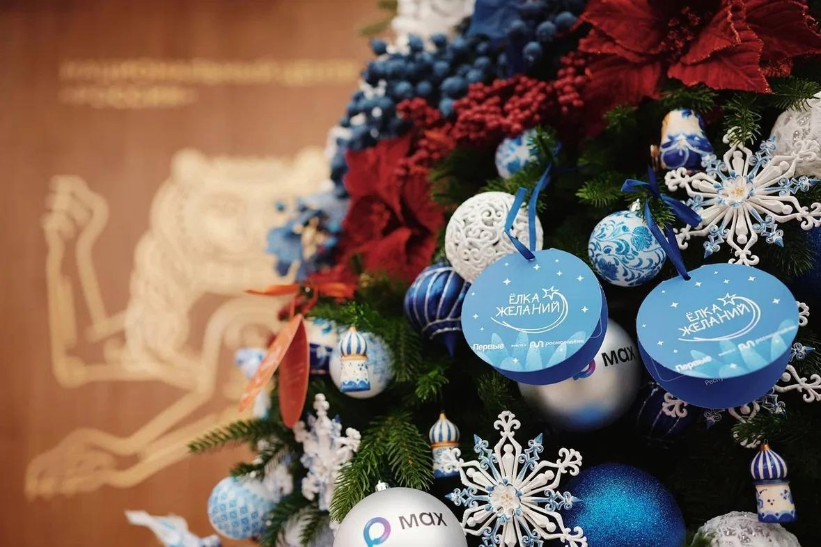 Владимир Путин традиционно принял участие во Всероссийской акции «Ёлка желаний» - tvspb.ru