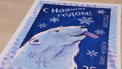 Животных Ленинградского зоопарка изобразили на новогодней серии почтовых марок