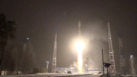 С космодрома Плесецк успешно запущена ракета «Союз-2.1а»