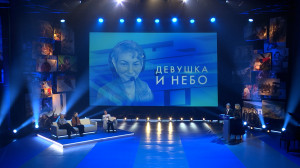 «Герои нашего времени»: реальные истории удивительных людей в жизни, в кино и в проекте телеканала «Санкт-Петербург»