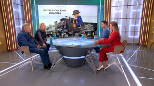 Сказочная история о пробуждении души. Спектакль «Бруклинская сказка»