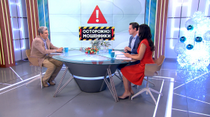 Зачем фонарику геолокация: какие запросы от приложений смартфона должны вас насторожить