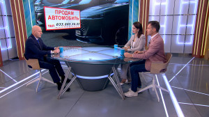 Правила покупки автомобиля. Как не стать жертвой обмана?