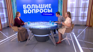 Большие вопросы о маленьких: что нужно знать о возникновении деформации скелета у детей и решениях этих проблем