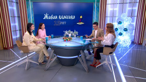 Чтобы чтение стало естественной потребностью подростков: 15 лет фонду «Живая классика»