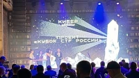 Петербуржцы стали победителями турнира по спортивному хакингу и кибербезопасности
