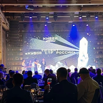 Петербуржцы стали победителями турнира по спортивному хакингу и кибербезопасности