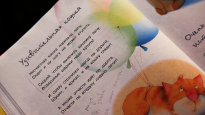 30 декабря – 120 лет со дня рождения Даниила Хармса.Новогодний Хармс-опрос