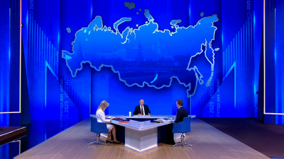 Владимир Путин подвел итоги года на большой пресс-конференции