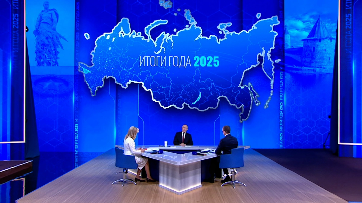 Владимир Путин призвал уделять особое внимание поддержке многодетных семей - tvspb.ru