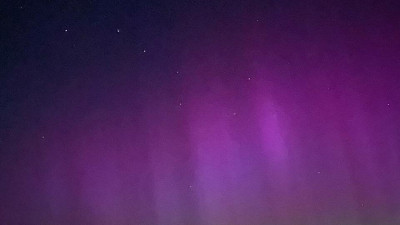 Северное сияние может озарить небо над Петербургом в новогоднюю ночь