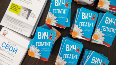 Музей железных дорог России проведет акцию ко Дню борьбы со СПИДом