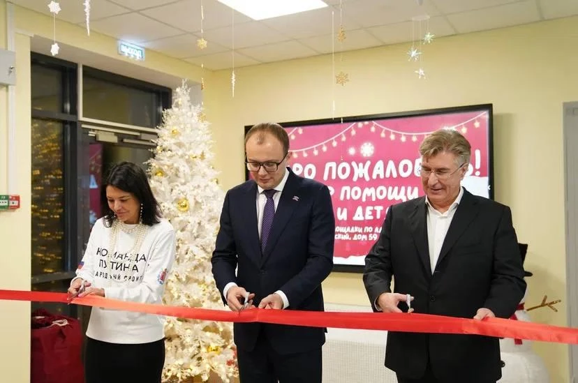 В Красногвардейском районе открыли обновленный Центр соцпомощи семье и детям - tvspb.ru