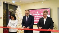 В Красногвардейском районе открыли обновленный Центр соцпомощи семье и детям