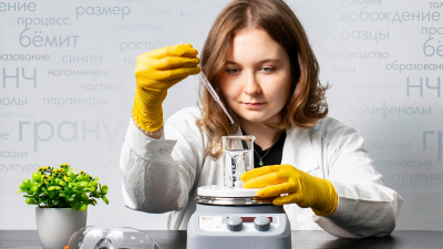 Ученые СПБГУ изобрели съедобные гранулы, которые замедляют старение