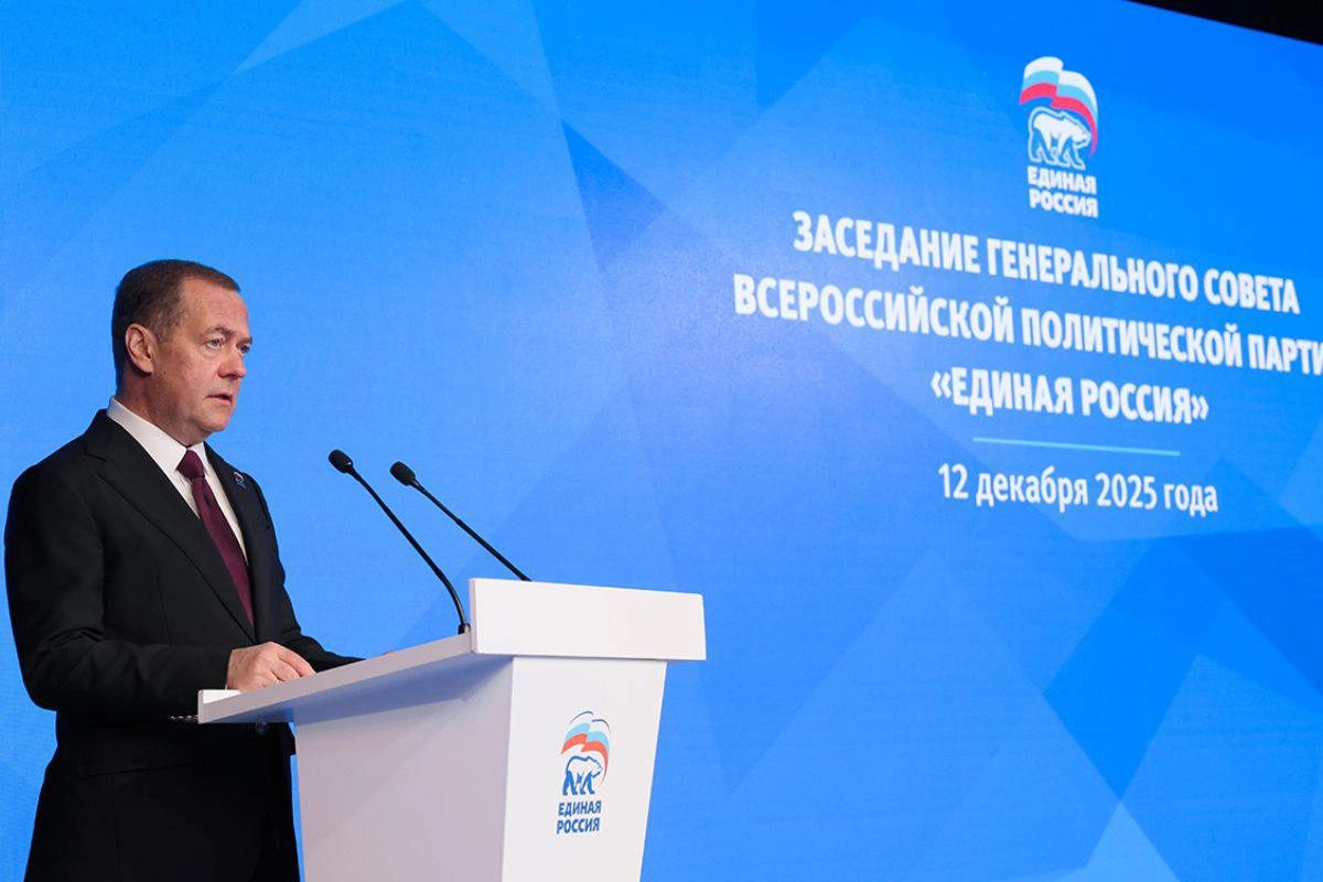 «Единая Россия» подвела итоги работы в 2025 году и обозначила планы на 2026 год - tvspb.ru