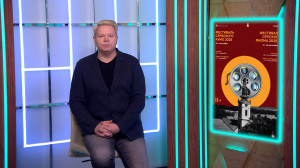 Бесконечная история «Ёлки 12», «Поймать монстра» с Мадсом Миккельсеном и китайский фэнтези-боевик «Ассасин: Смертельная битва» — кинопремьеры недели