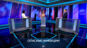 Петербург – город решений. Опасные инфекции. 1 декабря 2025