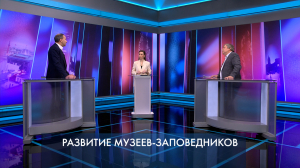 Петербург – город решений. Развитие музеев-заповедников. 2 декабря 2025