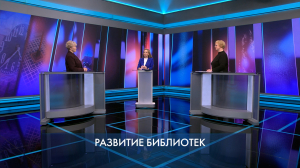 Петербург – город решений. Развитие библиотек. 11 декабря 2025