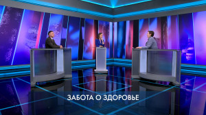 Петербург – город решений. Забота о здоровье. 15 декабря 2025