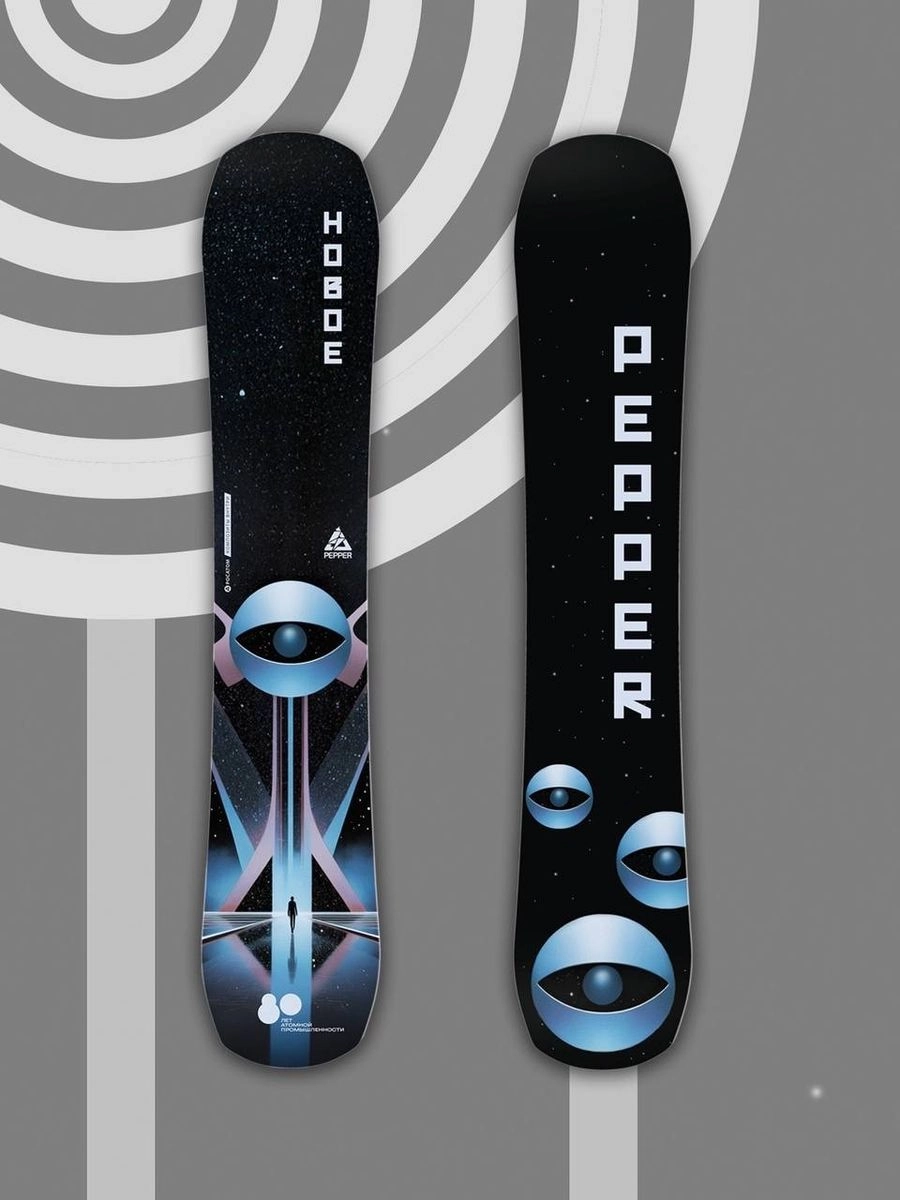 «Росатом» выпустил лимитированную серию сноубордов из композитных материалов - tvspb.ru