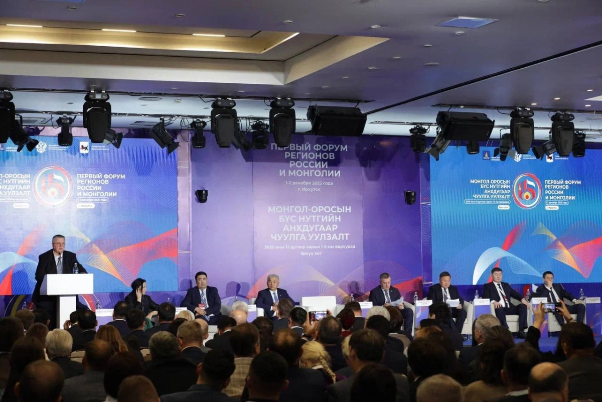 Россия и Монголия договорились углубить торговое сотрудничество - tvspb.ru