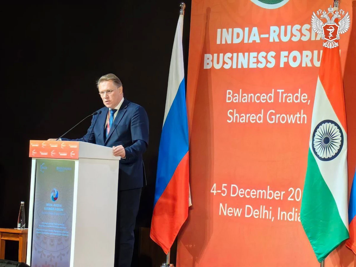 Россия и Индия расширяют сотрудничество в сфере медицины - tvspb.ru