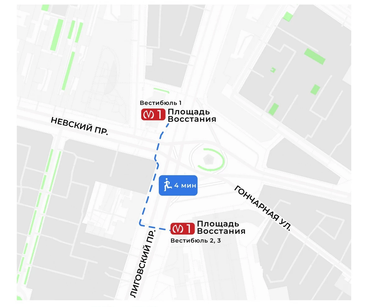 С 8 декабря на «Площади Восстания» частично ограничат вход из-за ремонта эскалатора - tvspb.ru