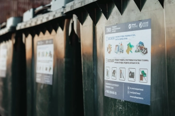 Александр Беглов: За десять месяцев 2025 года в Петербурге по системе раздельного накопления собрано в 14 раз больше отходов, чем в 2022 году