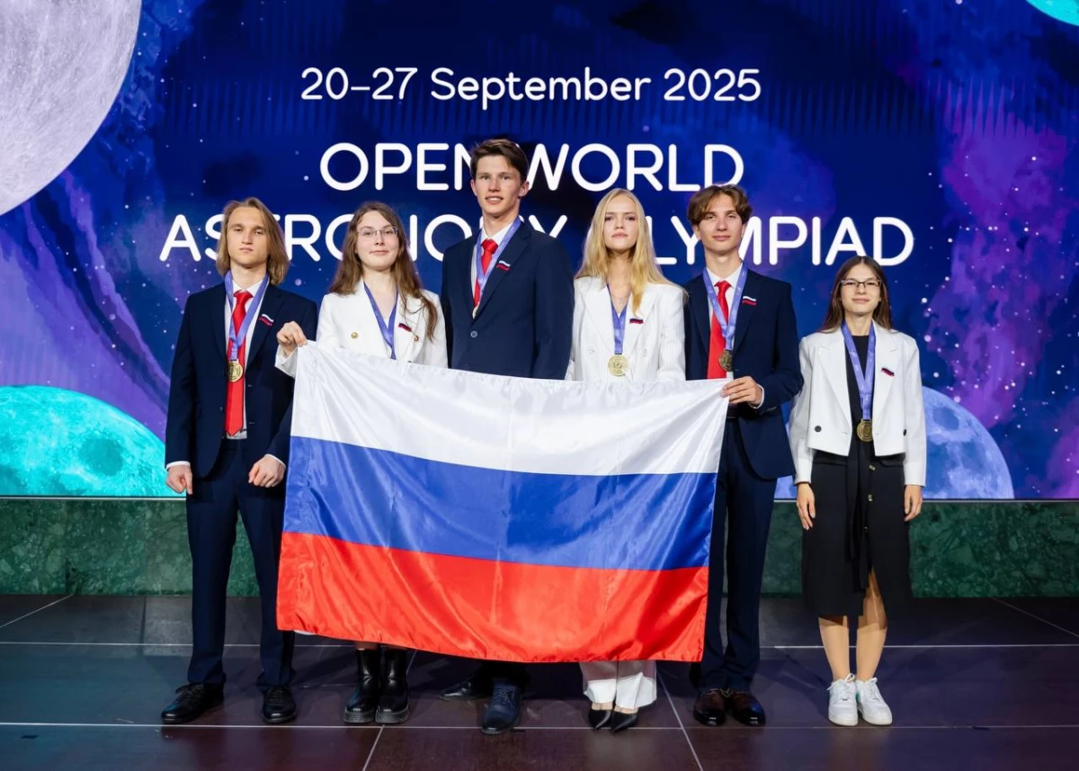 115 медалей и 20 олимпиад: российские школьники усилили позиции на международных олимпиадах - tvspb.ru