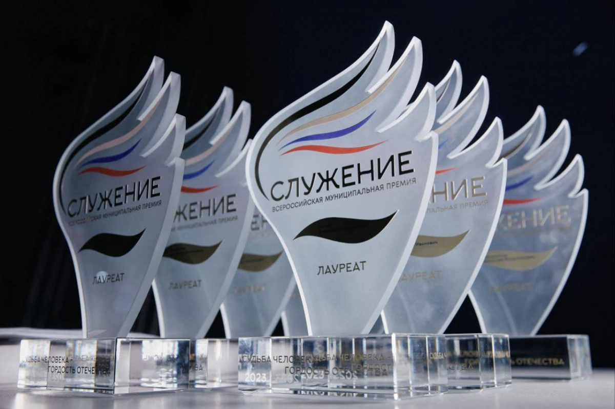 Более 61 тысячи заявок подано на III Всероссийскую муниципальную премию «Служение» - tvspb.ru