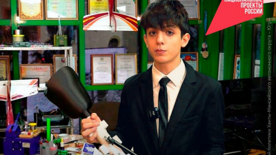 Школьник создал протез ноги для своего родственника — бойца СВО