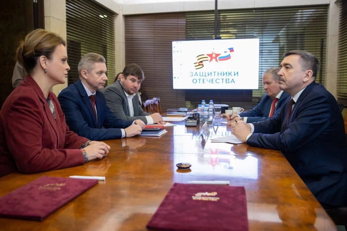 Фонд «Защитники Отечества» и Федерация независимых профсоюзов России подписали соглашение о сотрудничестве - tvspb.ru