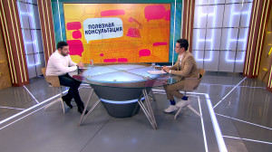 «Обратная сделка» или как обезопасить себя при покупке недвижимости у «хитрых бабушек». Консультация юриста