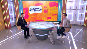 Рак предстательной железы: причины, симптомы, профилактика и лечение. Консультация врача уролога — онколога